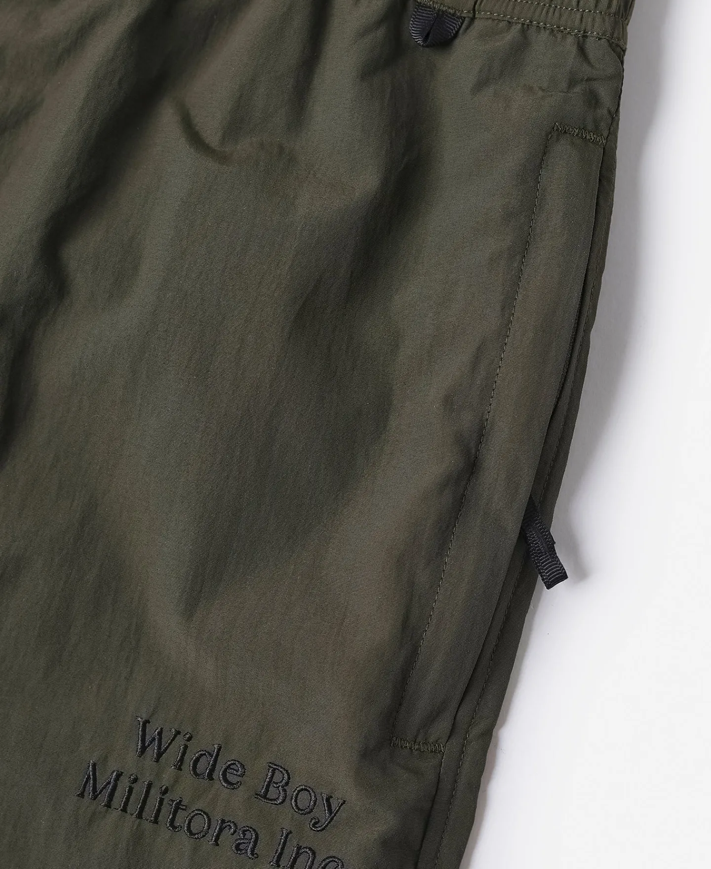 Best Lot 1013 Nylon Tracksuit Trousers - Olive Pants&trousers