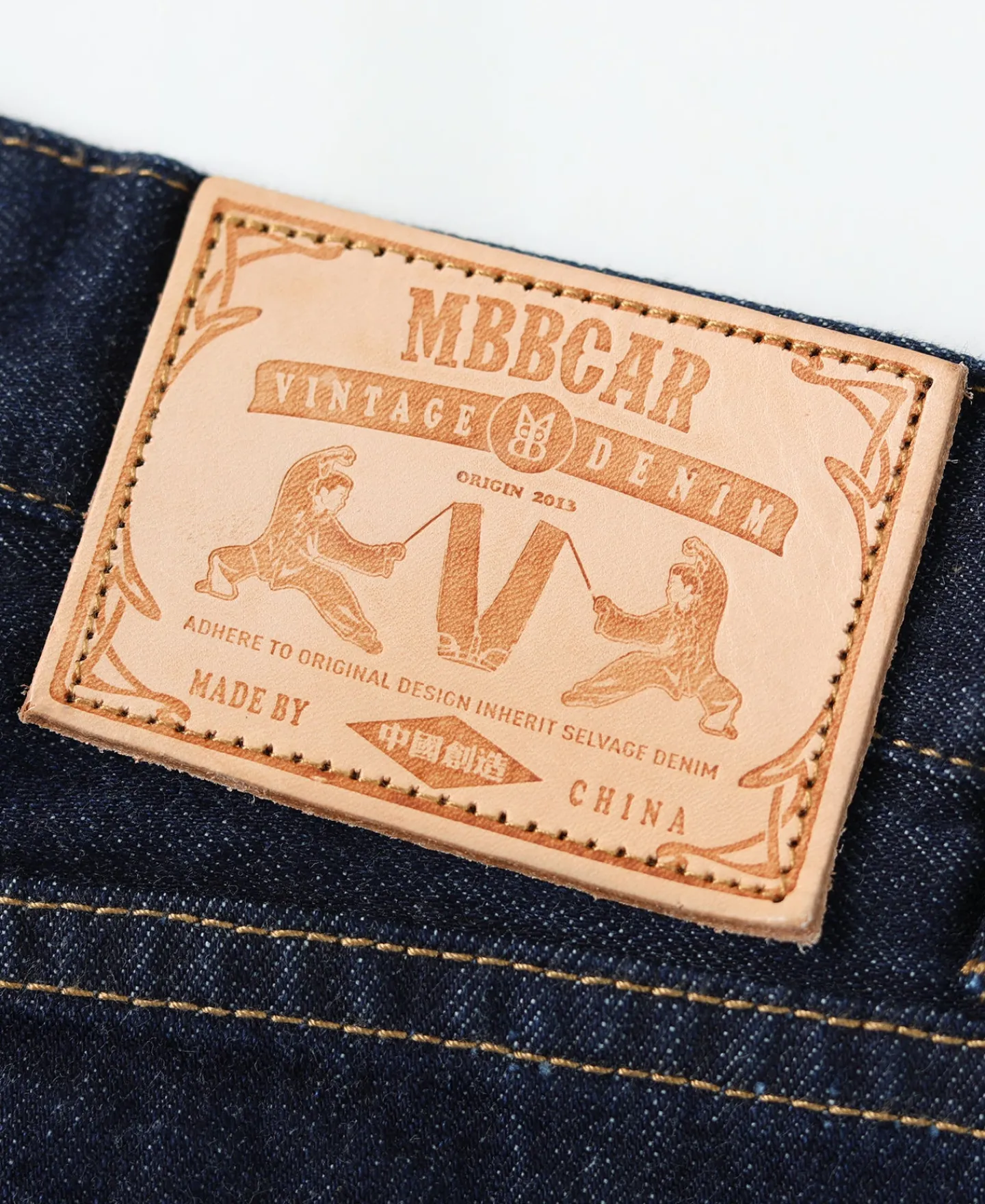 Best 1980s Flared Selvedge Denim Jeans Jeans | Denim